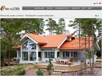 Финские дома Lameco - Rantasalmi | Компания 